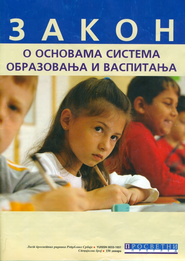 program rada direktora osnovne skole program rada direktora osnovne skole